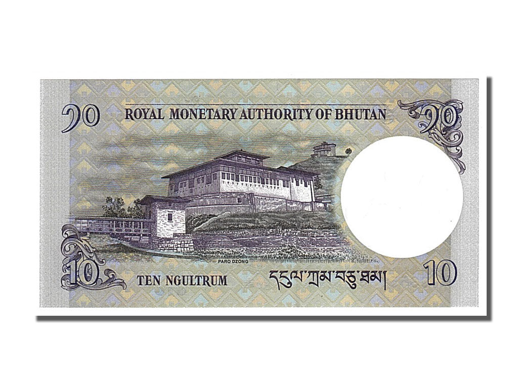 Banknote, Bhutan, 10 Ngultrum, 2006, UNC(65-70)