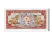 Banknote, Bhutan, 5 Ngultrum, 1985, UNC(65-70)