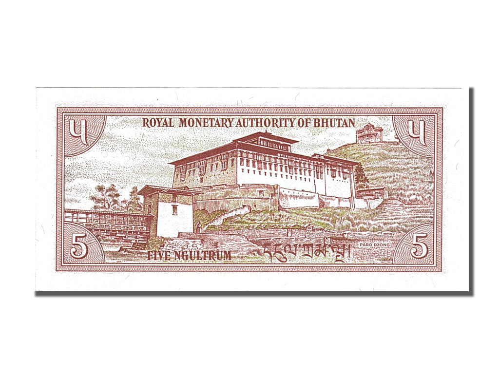 Geldschein, Bhutan, 5 Ngultrum, 1985, UNZ