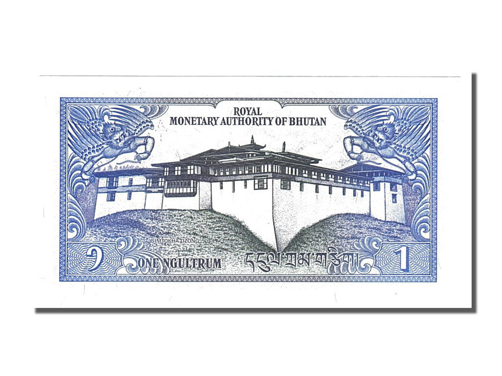 Banknote, Bhutan, 1 Ngultrum, 1986, UNC(65-70)