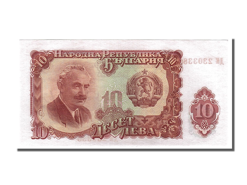 Geldschein, Bulgarien, 10 Leva, 1951, UNZ