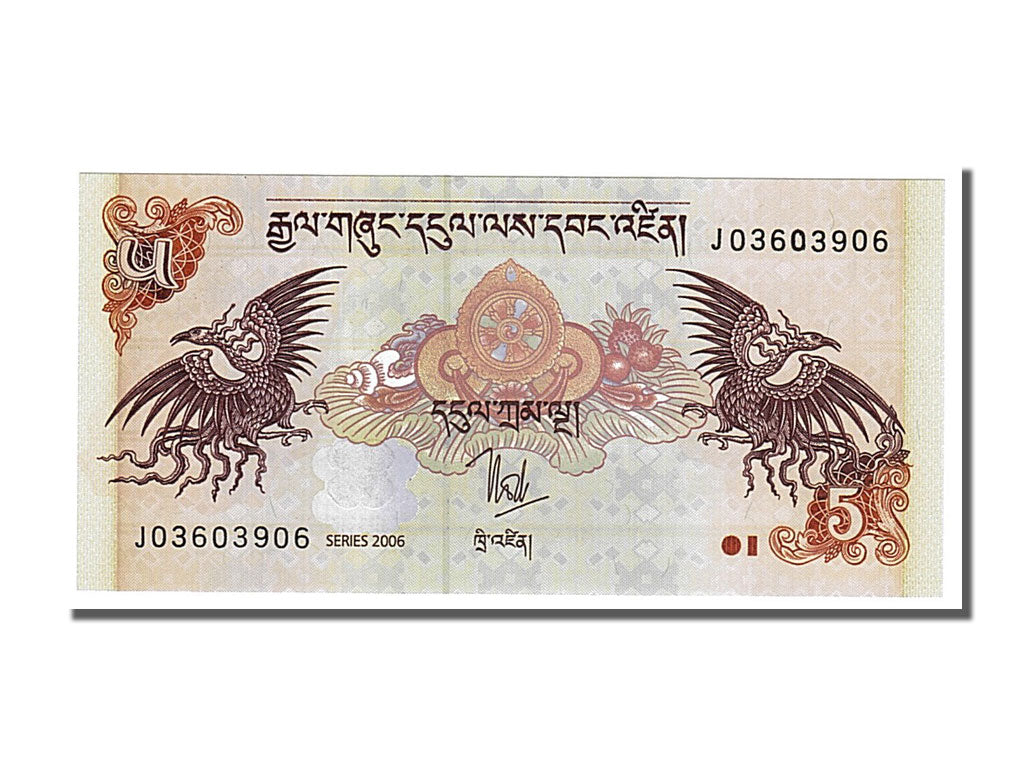 Banknote, Bhutan, 5 Ngultrum, 2006, UNC(65-70)