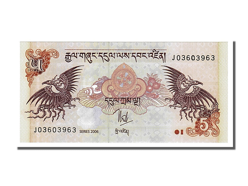 Banknote, Bhutan, 5 Ngultrum, 2006, UNC(65-70)