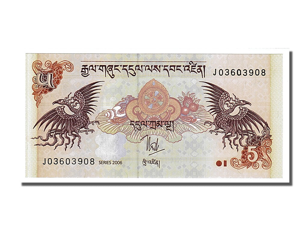 Banknote, Bhutan, 5 Ngultrum, 2006, UNC(65-70)
