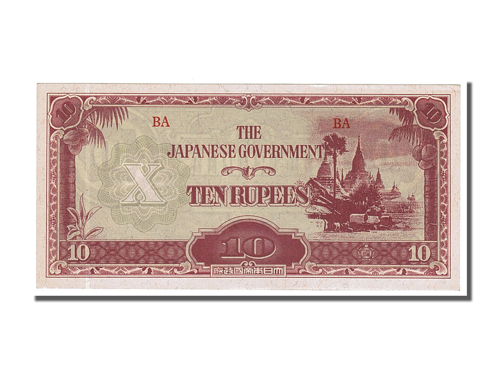 Banconote, Birmania, 10 Rupees, 1942, FDS
