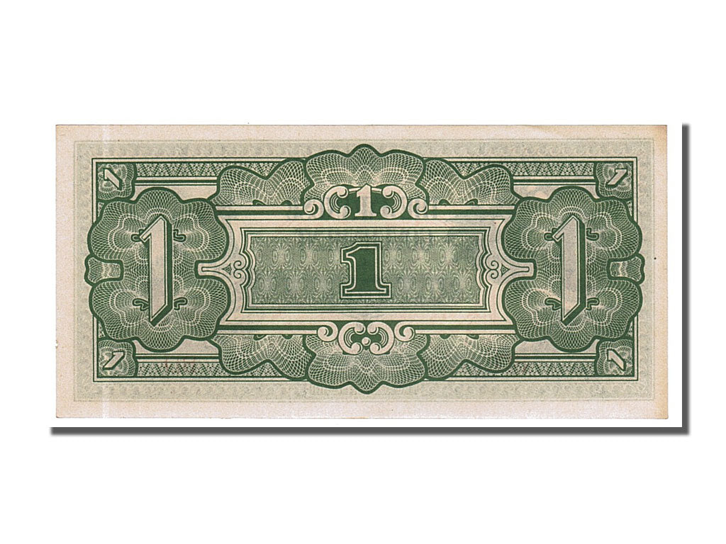 Billete, 1 Rupee, 1942, Birmania, UNC