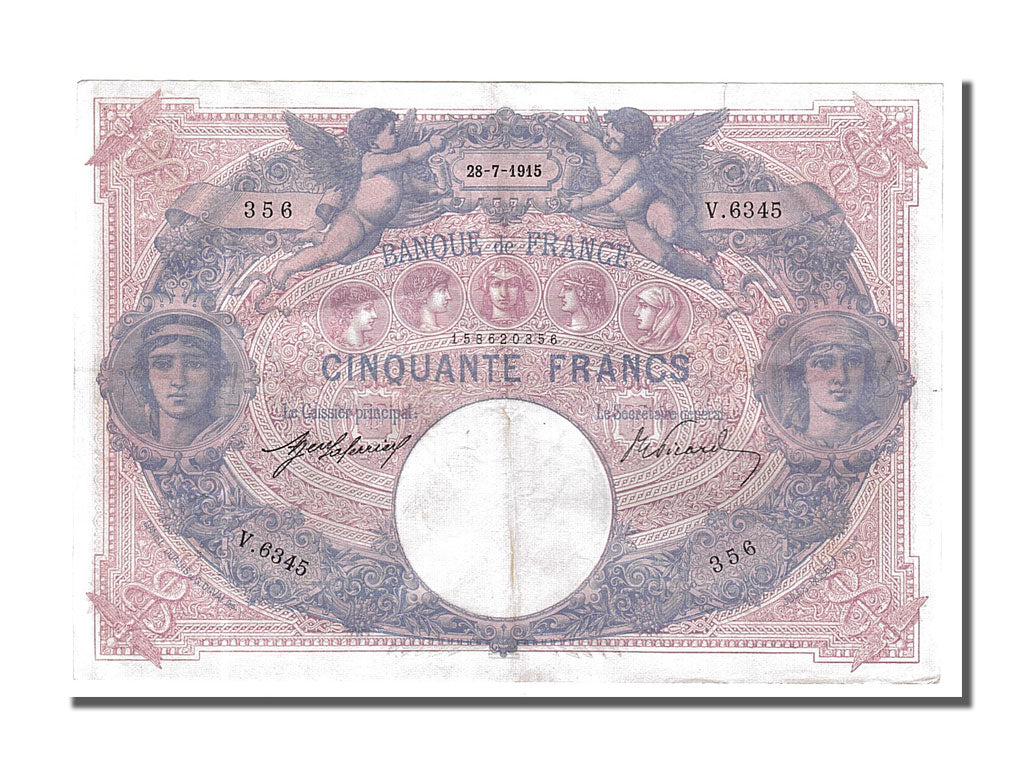 Banknote, France, 50 Francs, 50 F 1889-1927 ''Bleu et Rose'', 1915, 1915-07-28