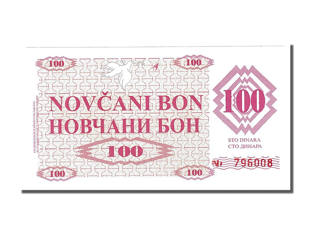 Banknote, Bosnia - Herzegovina, 100 Dinara, 1992, UNC(65-70)