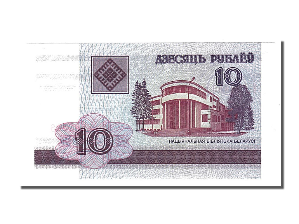 Banknote, Belarus, 10 Rublei, 2000, UNC(65-70)