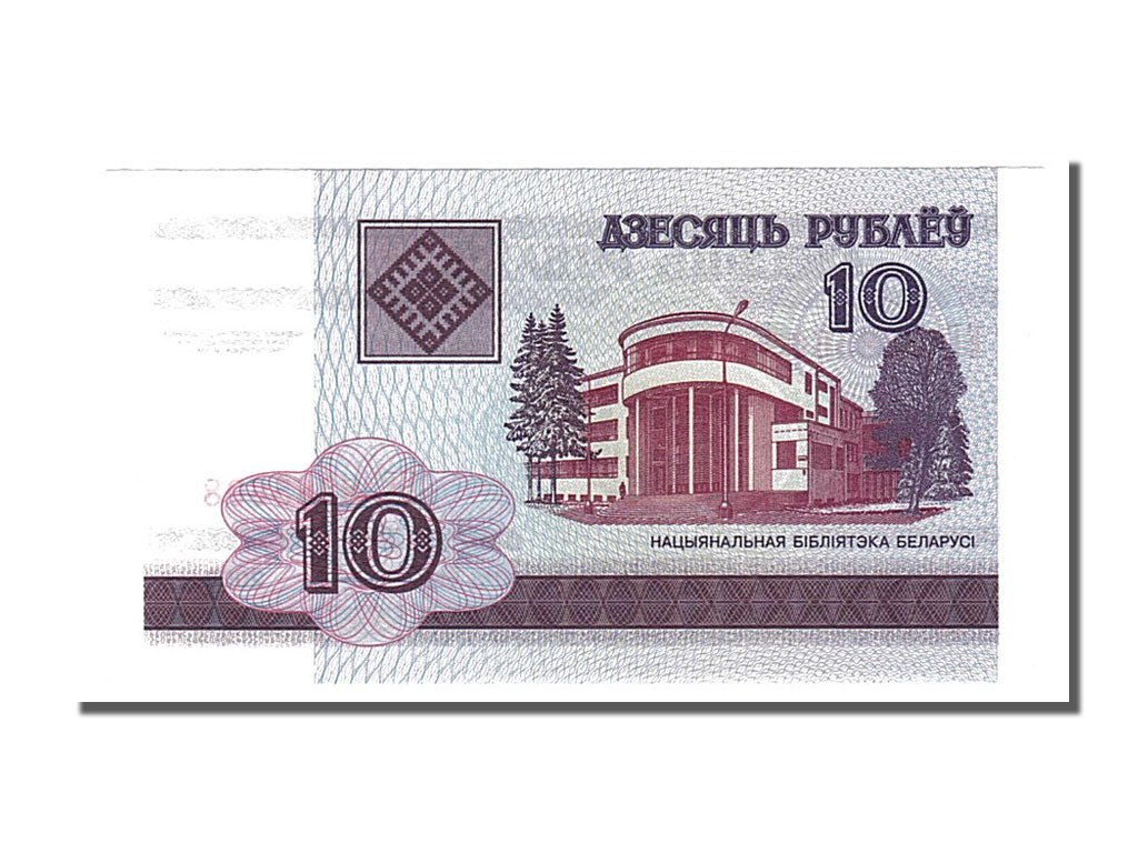 Banconote, Bielorussia, 10 Rublei, 2000, FDS