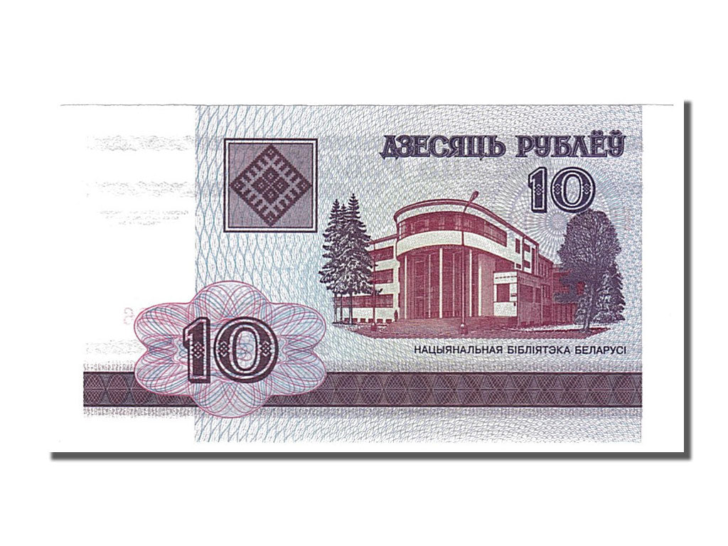 Banknote, Belarus, 10 Rublei, 2000, UNC(65-70)