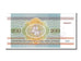 Banknote, Belarus, 200 Rublei, 1992, UNC(65-70)
