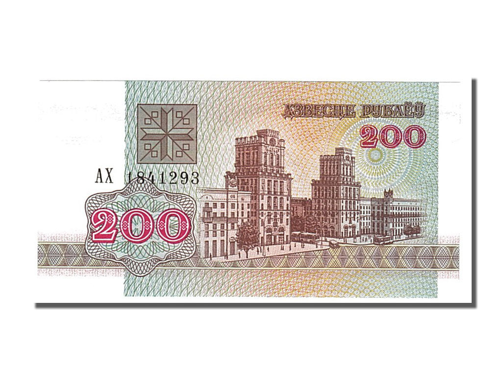 Banknote, Belarus, 200 Rublei, 1992, UNC(65-70)