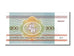 Biljet, Wit Rusland, 200 Rublei, 1992, NIEUW