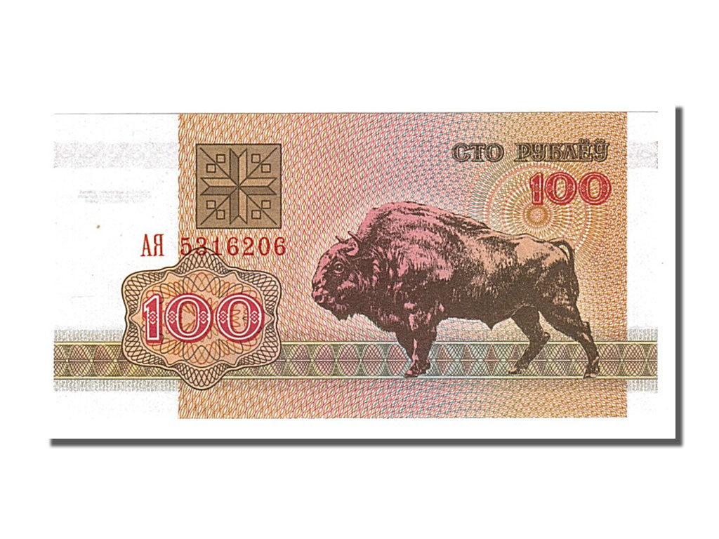 Banknote, Belarus, 100 Rublei, 1992, UNC(65-70)