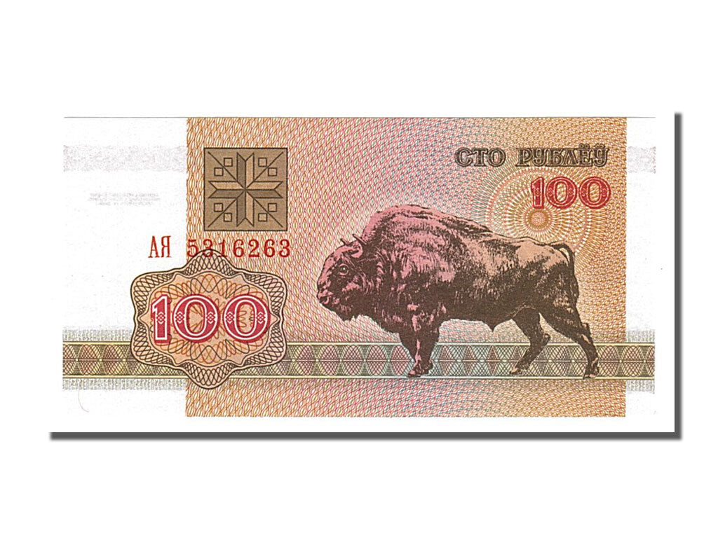 Banknote, Belarus, 100 Rublei, 1992, UNC(65-70)