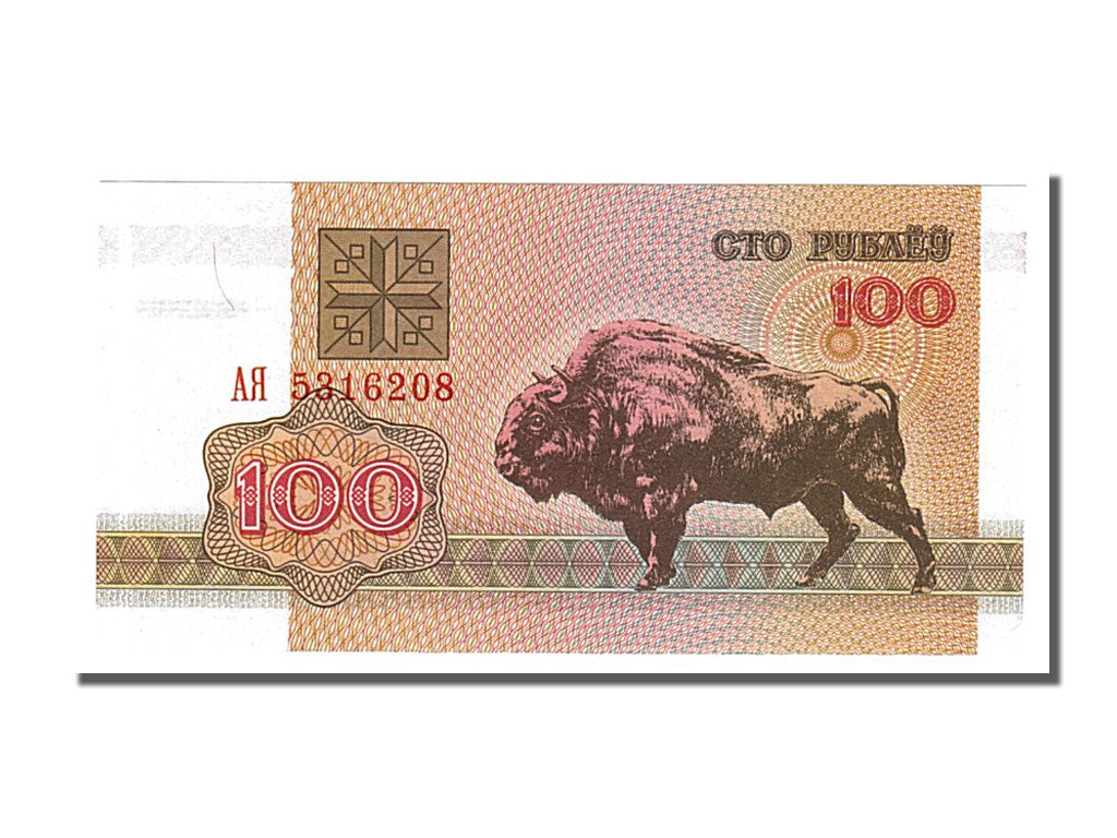Banknote, Belarus, 100 Rublei, 1992, UNC(65-70)