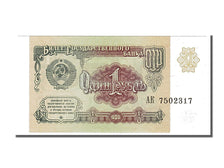 Banknote, Russia, 1 Ruble, 1991, UNC(65-70)