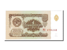 Banknote, Russia, 1 Ruble, 1961, UNC(65-70)