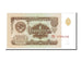 Banknote, Russia, 1 Ruble, 1961, UNC(65-70)