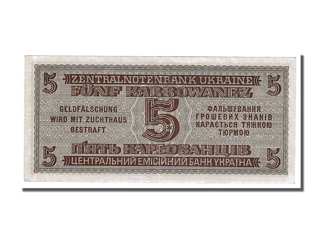 Banknote, Ukraine, 5 Karbowanez, 1942, 1942-03-10, UNC(60-62)