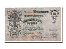 Banknote, Russia, 25 Rubles, 1909, EF(40-45)