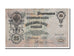 Banconote, Russia, 25 Rubles, 1909, BB