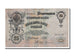 Banknote, Russia, 25 Rubles, 1909, EF(40-45)