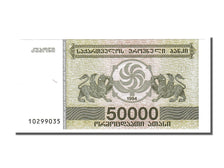 Banknote, Georgia, 50,000 (Laris), 1994, UNC(65-70)