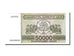 Banknote, Georgia, 50,000 (Laris), 1994, UNC(65-70)