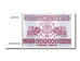 Banknote, Georgia, 500,000 (Laris), 1994, UNC(65-70)