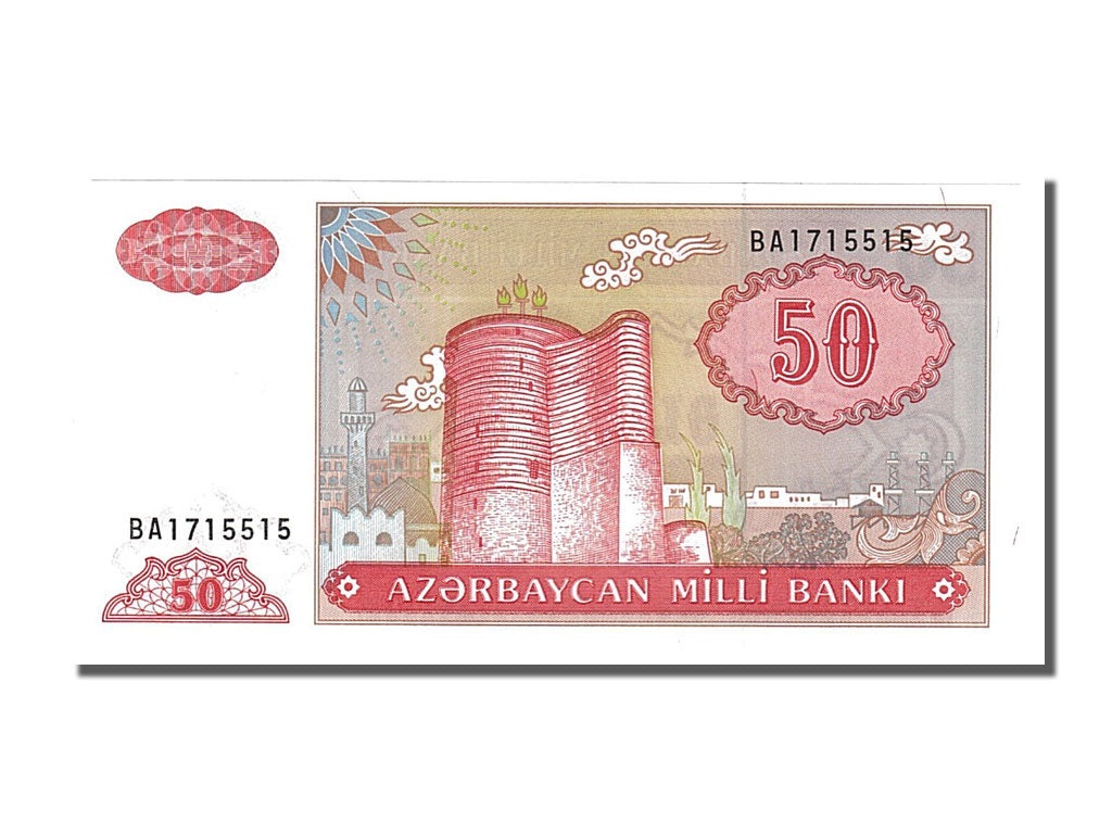 Banconote, Azerbaigian, 50 Manat, 1993, FDS
