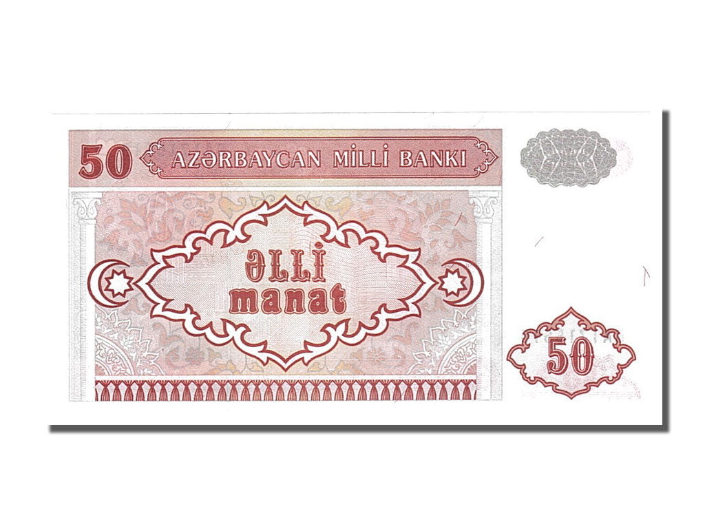 Banconote, Azerbaigian, 50 Manat, 1993, FDS