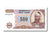 Banknot, Azerbejdżan, 500 Manat, 1993, UNC(65-70)