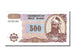 Banconote, Azerbaigian, 500 Manat, 1993, FDS