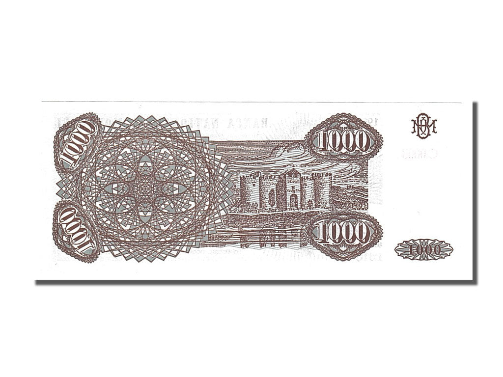 Geldschein, Moldova, 1000 Cupon, 1992, UNZ