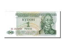 Banconote, Transnistria, 1 Ruble, 1994, FDS