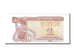Banknote, Ukraine, 1 Karbovanets, 1991, UNC(65-70)