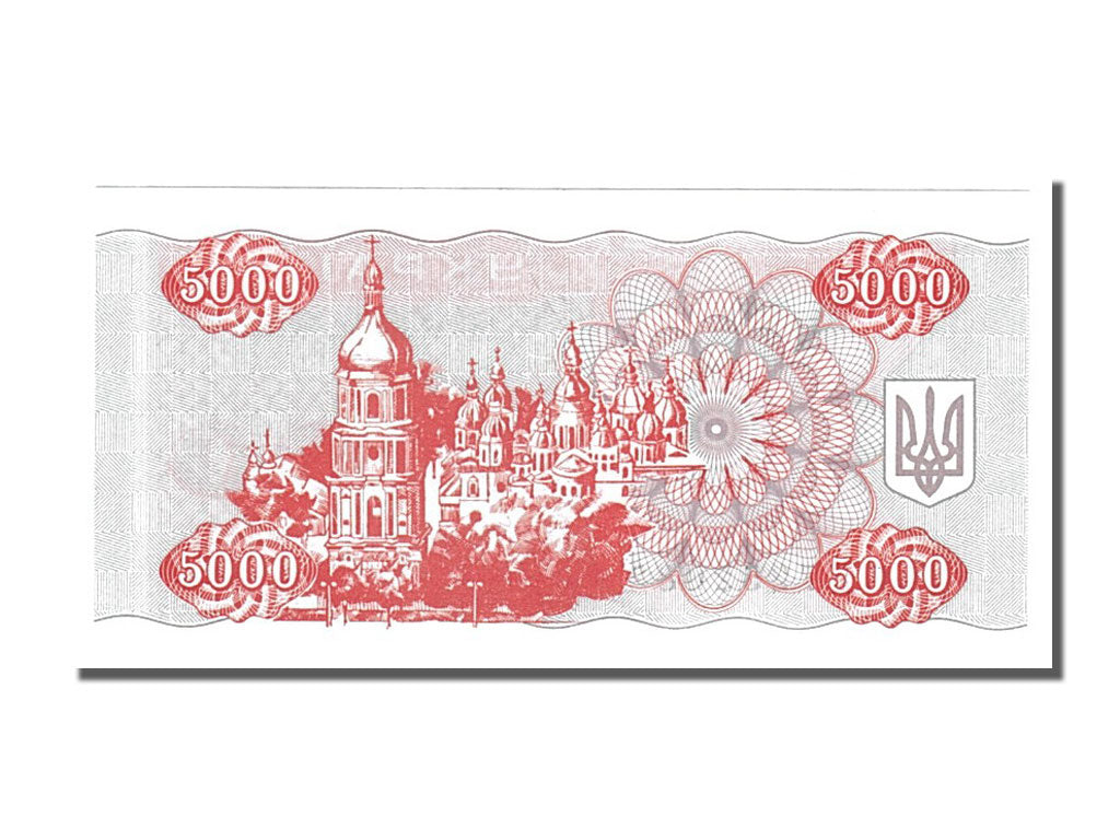 Banknote, Ukraine, 5000 Karbovantsiv, 1995, UNC(65-70)