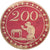 Frankrijk, Token, Arbitre du bonheur, Been, ZF
