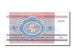 Banknote, Belarus, 5 Rublei, 1992, UNC(65-70)