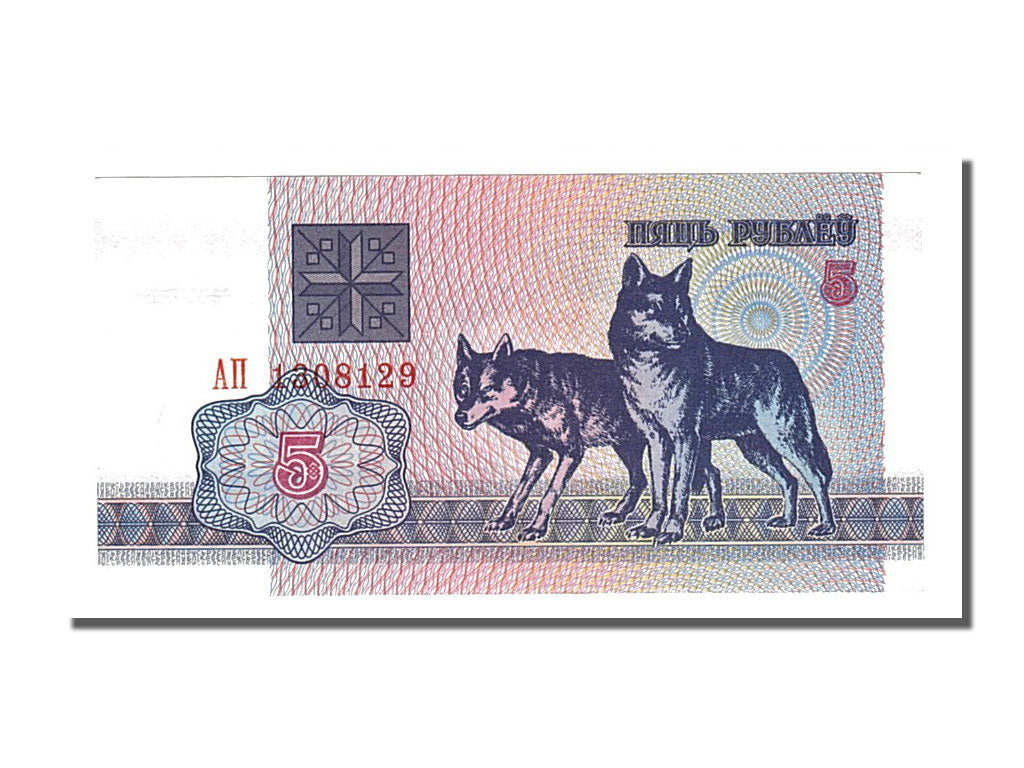 Banknote, Belarus, 5 Rublei, 1992, UNC(65-70)