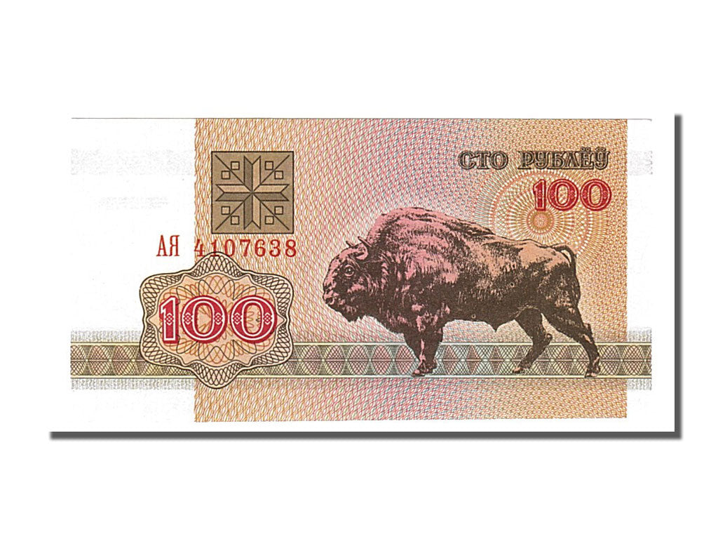 Banconote, Bielorussia, 100 Rublei, 1992, FDS