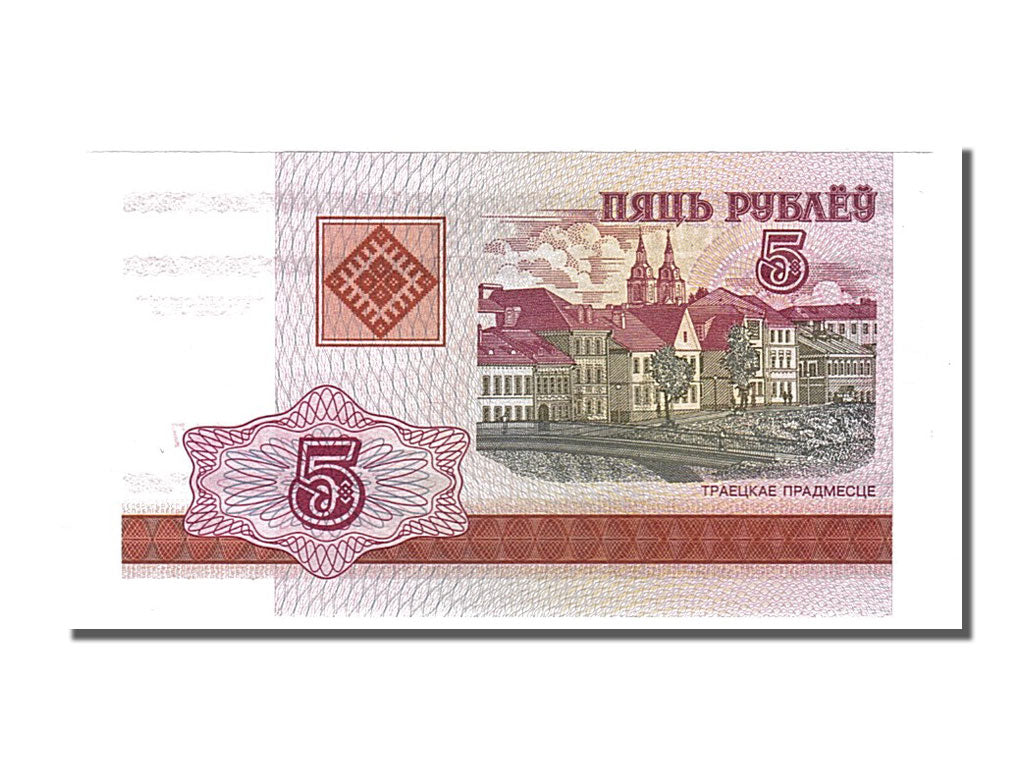 Banconote, Bielorussia, 5 Rublei, 2000, FDS