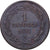 Papal States, Pius IX, 1 Baiocco, 1851, Rome, Copper, EF(40-45), KM:1345