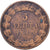 Grecia, Othon, 5 Lepta, 1840, Athens, Cobre, BC+, KM:16