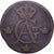 Sweden, Gustaf IV Adolf, 1/2 Skilling, 1807, Stockholm, Copper, VF(20-25)