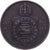 Brazil, Pedro II, 20 Reis, 1869, Brussels, Bronze, VF(20-25), KM:474