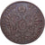Austria, Franz II, 6 Kreuzer, 1800, Vienna, Copper, VF(20-25), KM:2128