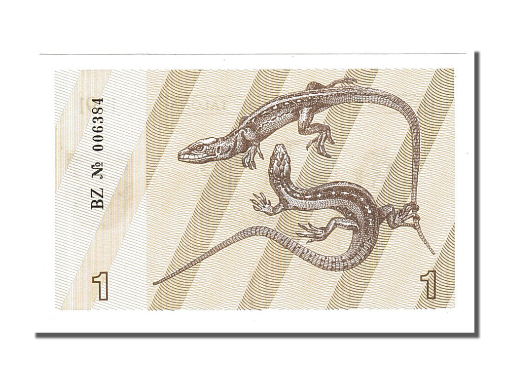 Banknote, Lithuania, 1 (Talonas), 1991, UNC(65-70)